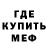 АМФЕТАМИН VHQ Cody LaFlore