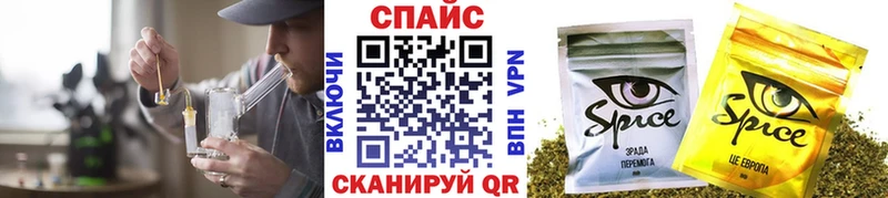 blacksprut tor наркотики Гай БУТИРАТ оксана