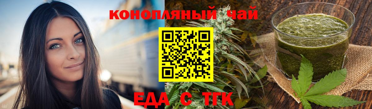 ГАШИШ Гай