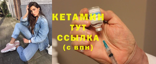 дурь Богородицк