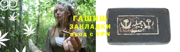 дурь Богородицк