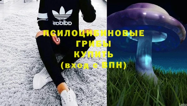мефедрон VHQ Богданович