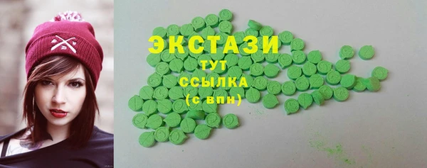 дурь Богородицк