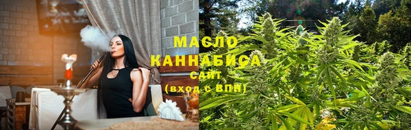 дурь Богородицк