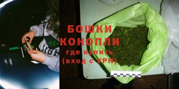 ECSTASY Бугульма