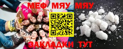 дмт Гусь-Хрустальный