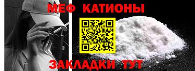 jwh Гатчина