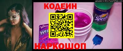 ешки Гатчина