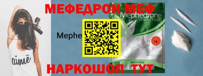 дистиллят марихуана Гагарин