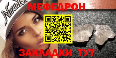 jwh Гатчина