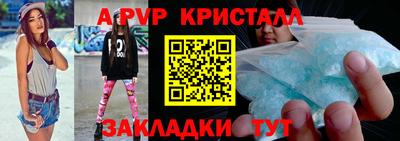 дистиллят марихуана Гагарин