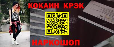 дистиллят марихуана Гагарин