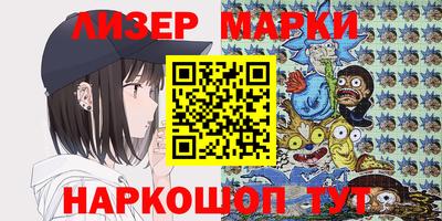 меф VHQ Гай