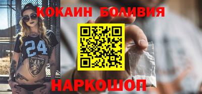 ешки Гатчина