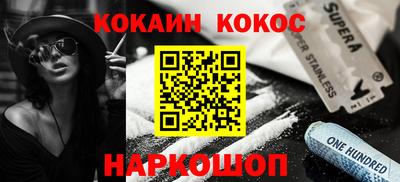 меф VHQ Гай