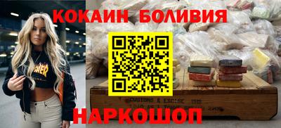 jwh Гатчина