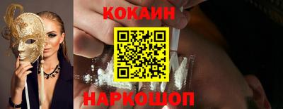 MDMA Premium VHQ Гагарин