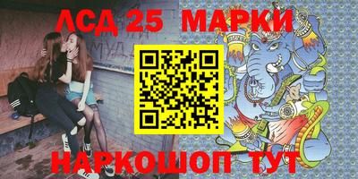 дистиллят марихуана Гагарин
