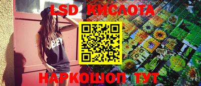 прущие крисы Гусиноозёрск