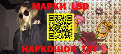 меф VHQ Гай