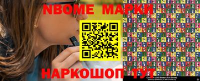 меф VHQ Гай