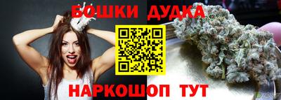 MDMA Premium VHQ Гагарин