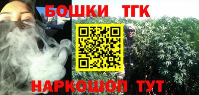 ешки Гатчина