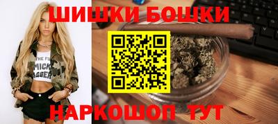 дистиллят марихуана Гагарин