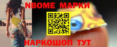 дистиллят марихуана Гагарин