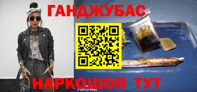 jwh Гатчина