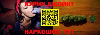 прущие крисы Гусиноозёрск