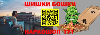jwh Гатчина