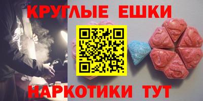 jwh Гатчина