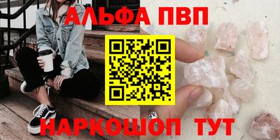 MDMA Premium VHQ Гагарин