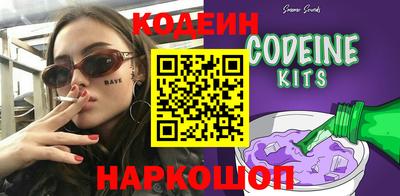 jwh Гатчина