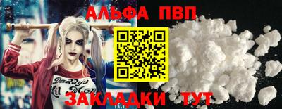 ешки Гатчина