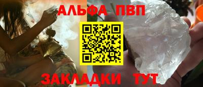 ешки Гатчина