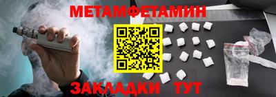 MDMA Premium VHQ Гагарин