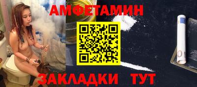 меф VHQ Гай