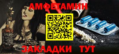 дистиллят марихуана Гагарин