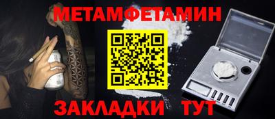 jwh Гатчина