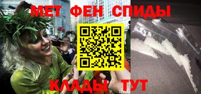 MDMA Premium VHQ Гагарин