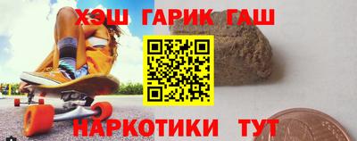 jwh Гатчина