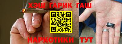 марки lsd Азнакаево