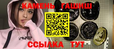 дистиллят марихуана Гагарин