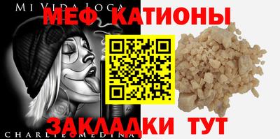 MDMA Premium VHQ Гагарин