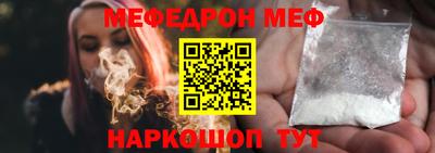 дистиллят марихуана Гагарин