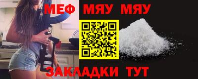 MDMA Premium VHQ Гагарин