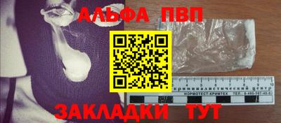 MDMA Premium VHQ Гагарин