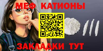 дистиллят марихуана Гагарин